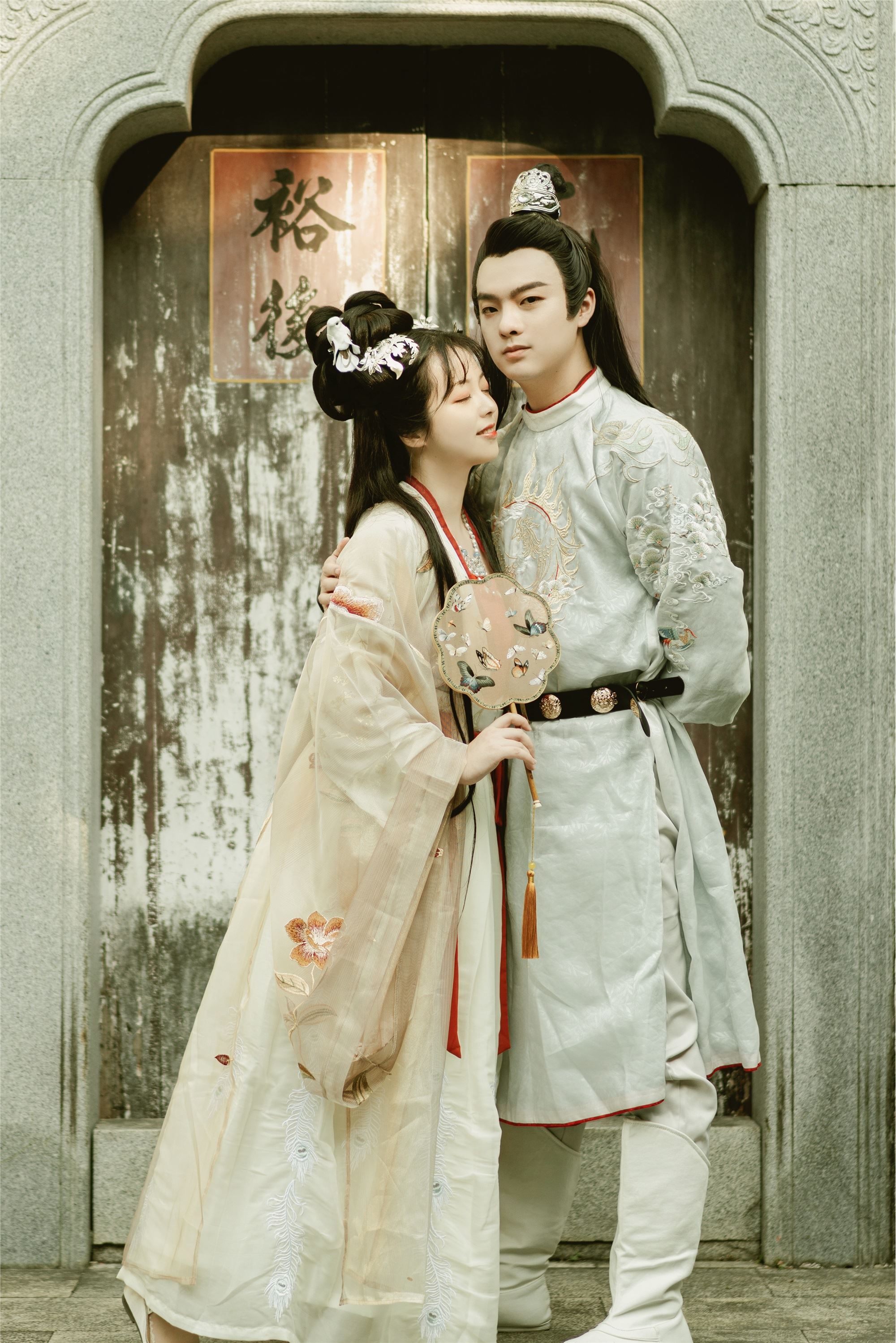 YITUYU艺图语 2021.09.06 思美人 霏霏